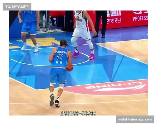 麦基首秀融入迅速 北京内线轮换深度增强阵地战控制