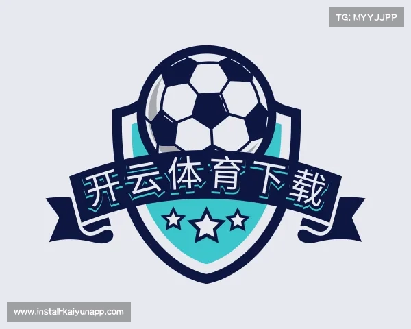 发现开云体育下载